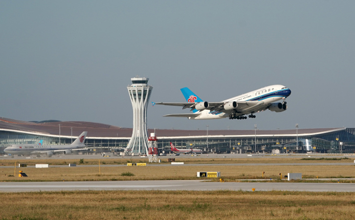 天门空运到大连快递